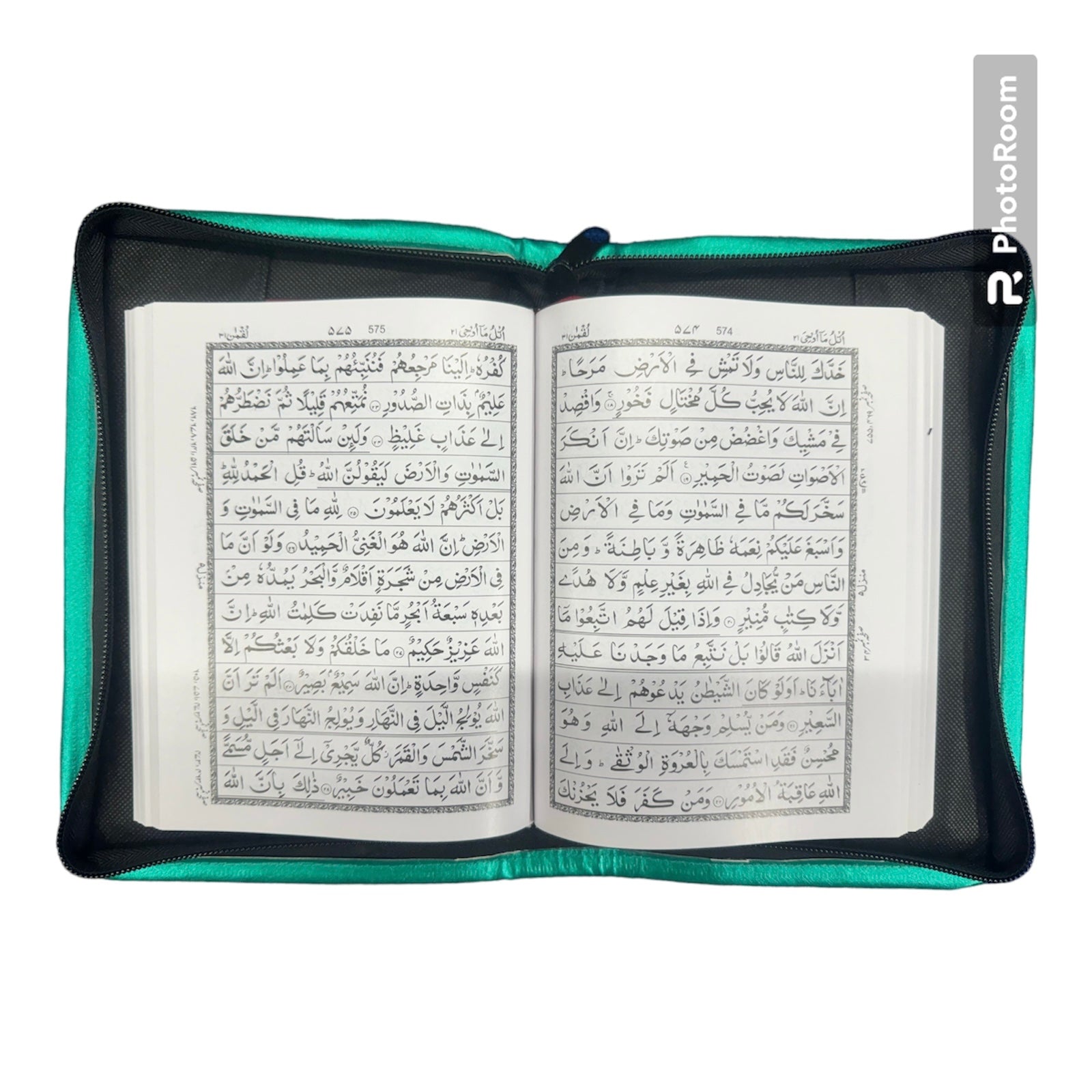 Delux Zip Quran Case 9.5 x 6 image 1
