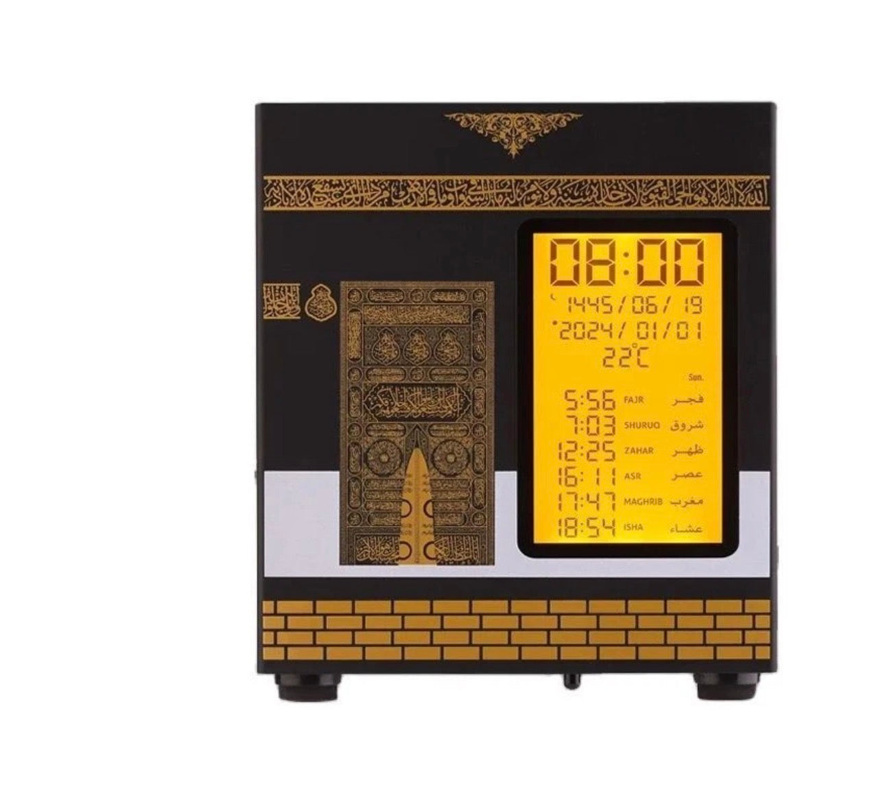 KABA AZAN CLOCK, AZAN CLOCK, QURAN CUBE, QURAN SPEAKER MECCA MODEL WITH CLOCK