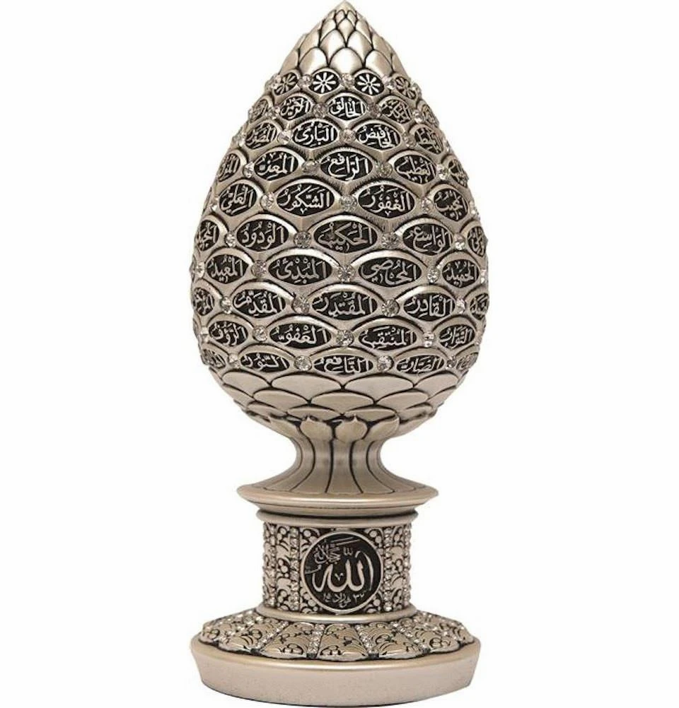 Islamic Table Decor 99 Names of Allah image 0