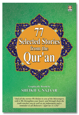 77 Selected stories from the Quran image 0