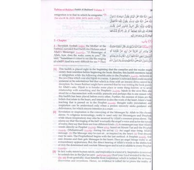 SAHIH AL BUKHARI ARABIC / ENGLISH WITH COMMENTARY (4 VOLUMES) - COMPLETE