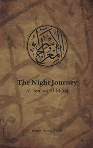 The Night Journey (Al-Isra' wa Al-Mi'raj) image 0