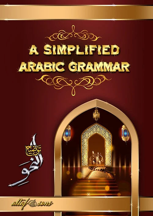A SIMPLIFIED ARABIC GRAMMAR