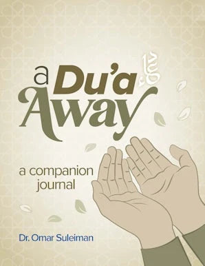 A Dua Away