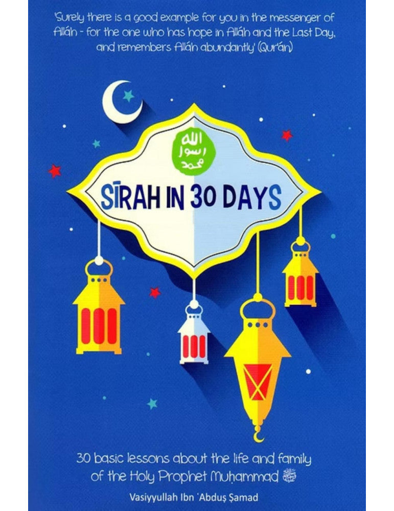Sirah In 30 Days