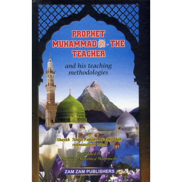 Prophet Muhammad The Teacher image 0