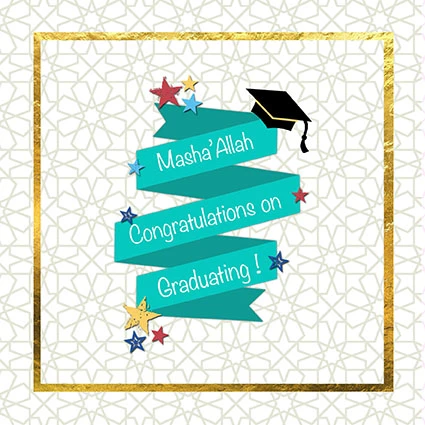 Masha'Allah Congratulations on Graduating - ILM 09 image 0