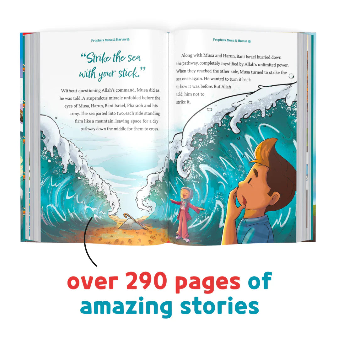 Super Stories of the Prophets image 1