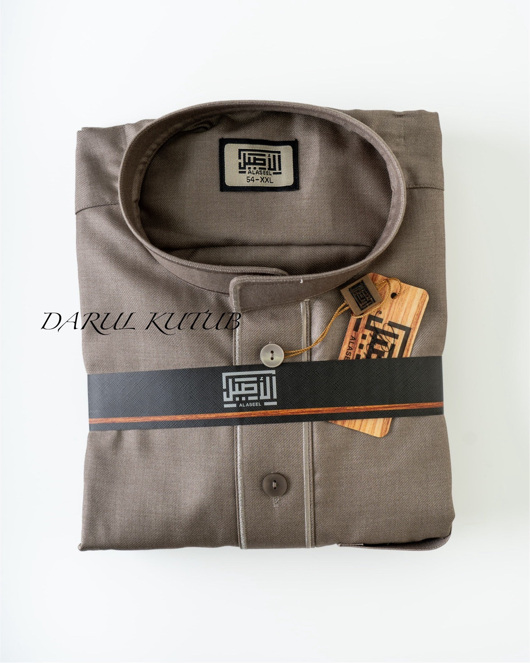 Beige Al Aseel Embroidered Thobe image 0