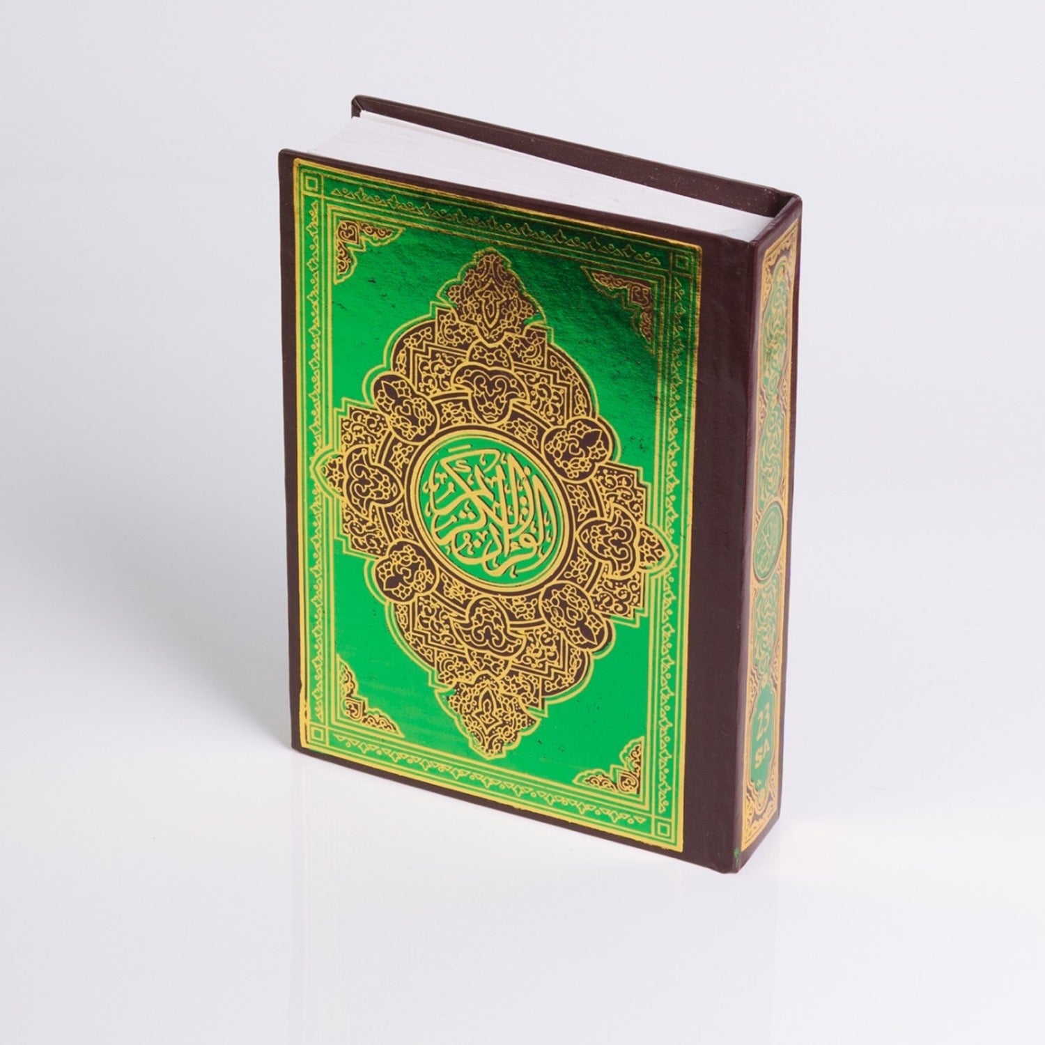 Quraan 13 line ( DK ) Fancy Case image 1