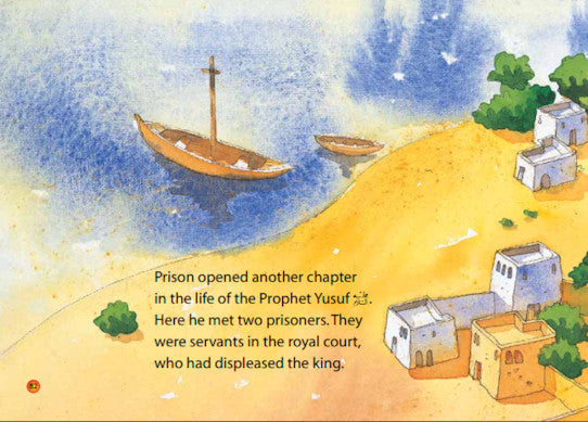 The Prophet Yusuf and the King's Dream image 3