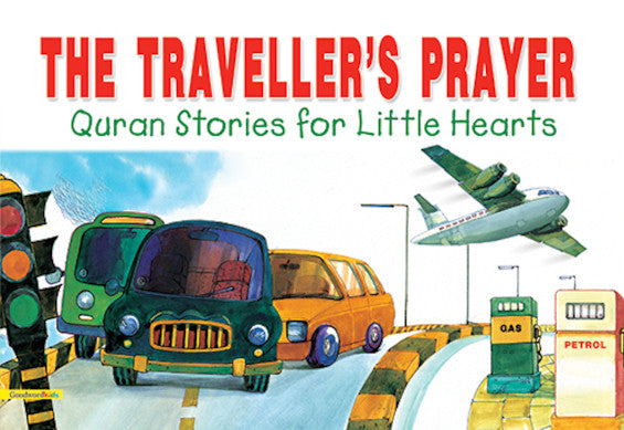 The Traveller's Prayer image 0