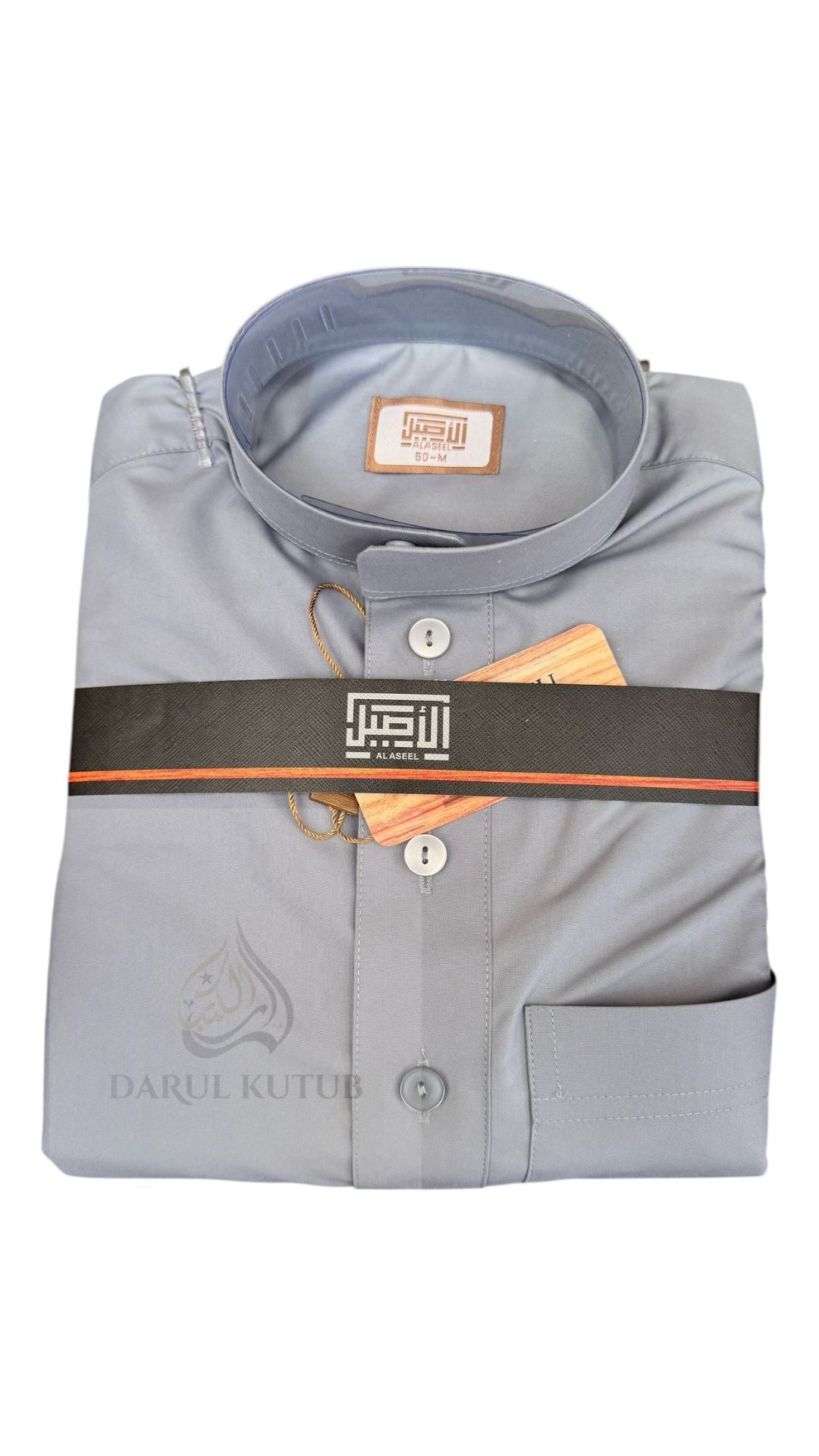 Light Grey Al Aseel Thobe image 0