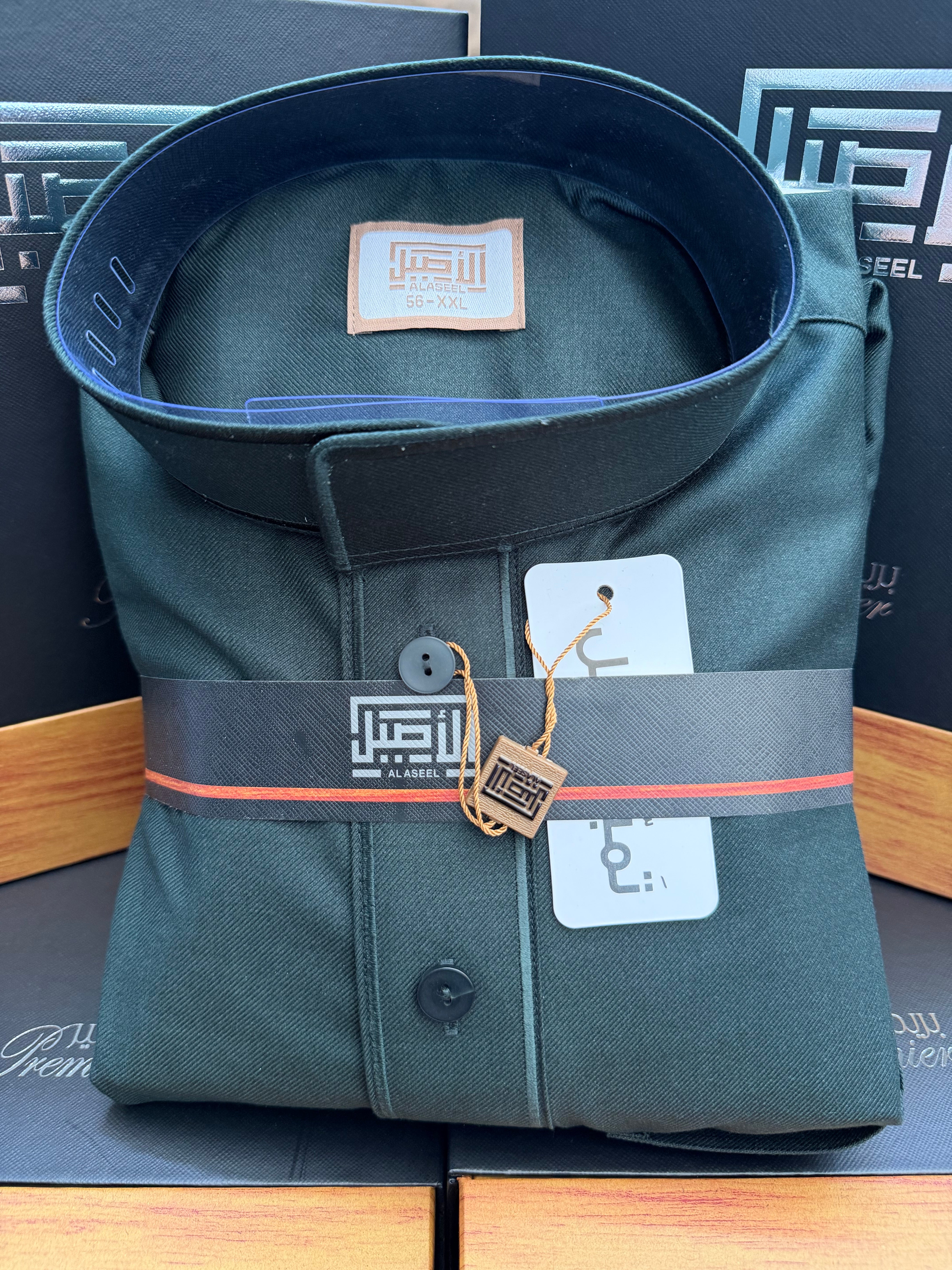 Green Al Aseel Embroidered Thobe