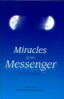 Miracles Of The Messenger image 0