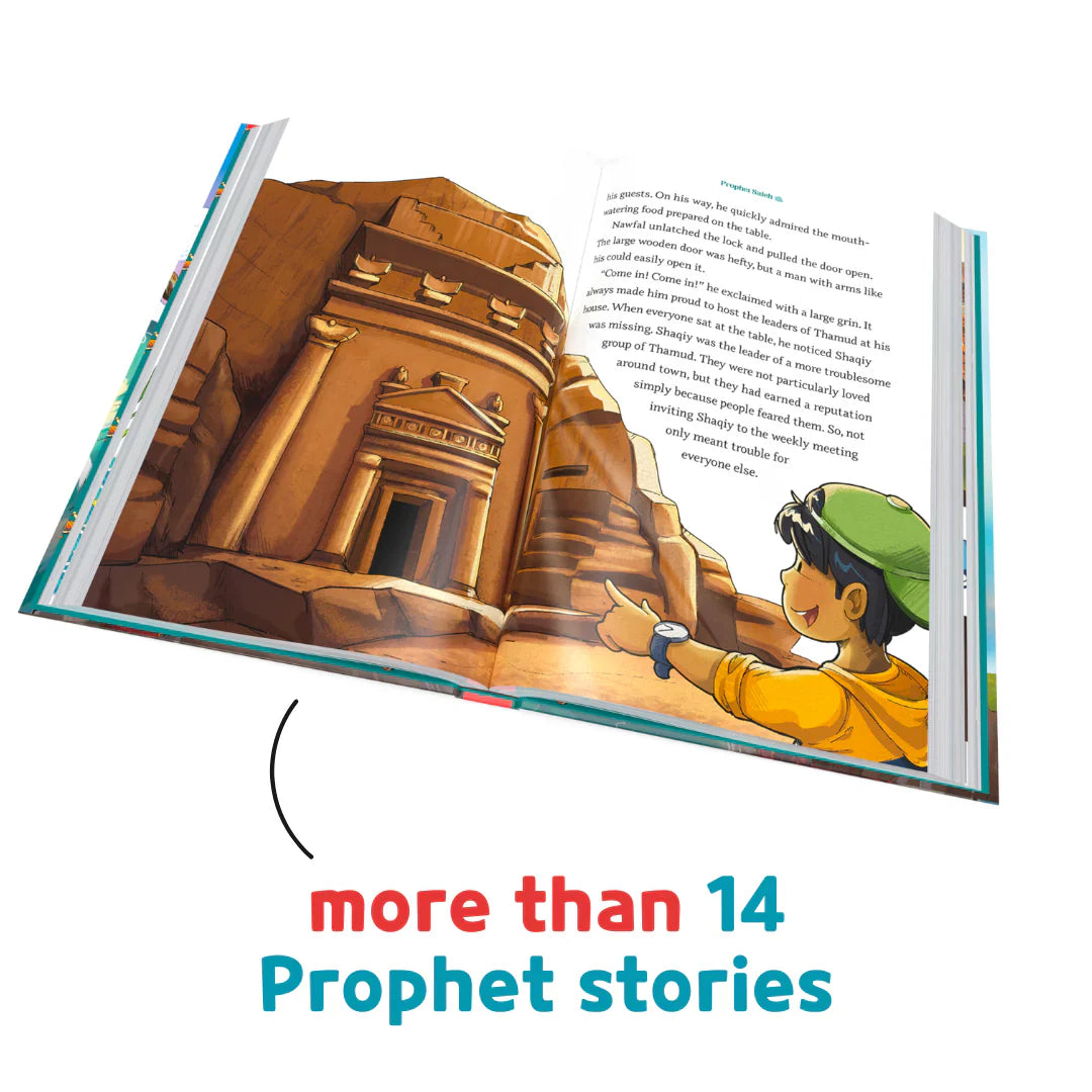 Super Stories of the Prophets image 2