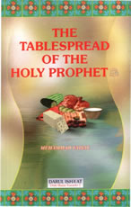 The Tablespread of The Holy Prophet
