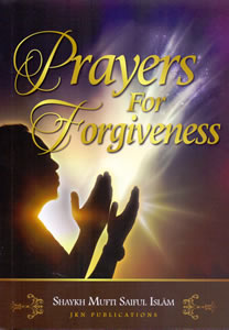 Prayers For Forgiveness