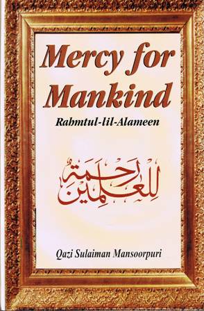 Mercy For Mankind