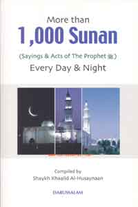 More Than 1000 Sunan Sayings & Acts Of The Prophet