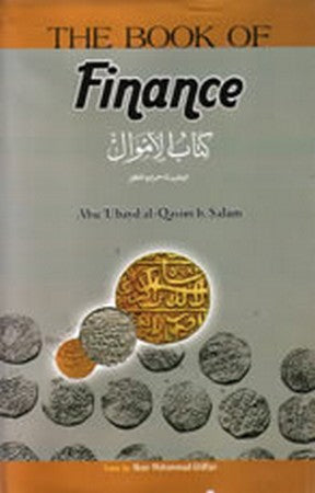 The Book Of Finance (Kitab al-Amwal)