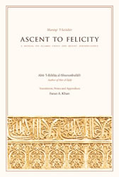 Ascent To Felicity