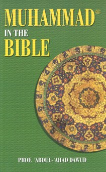 Muhammad In The Bible