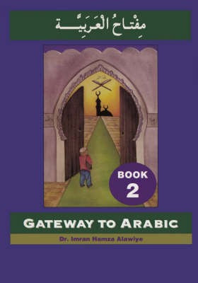 Gateway To Arabic Book 2