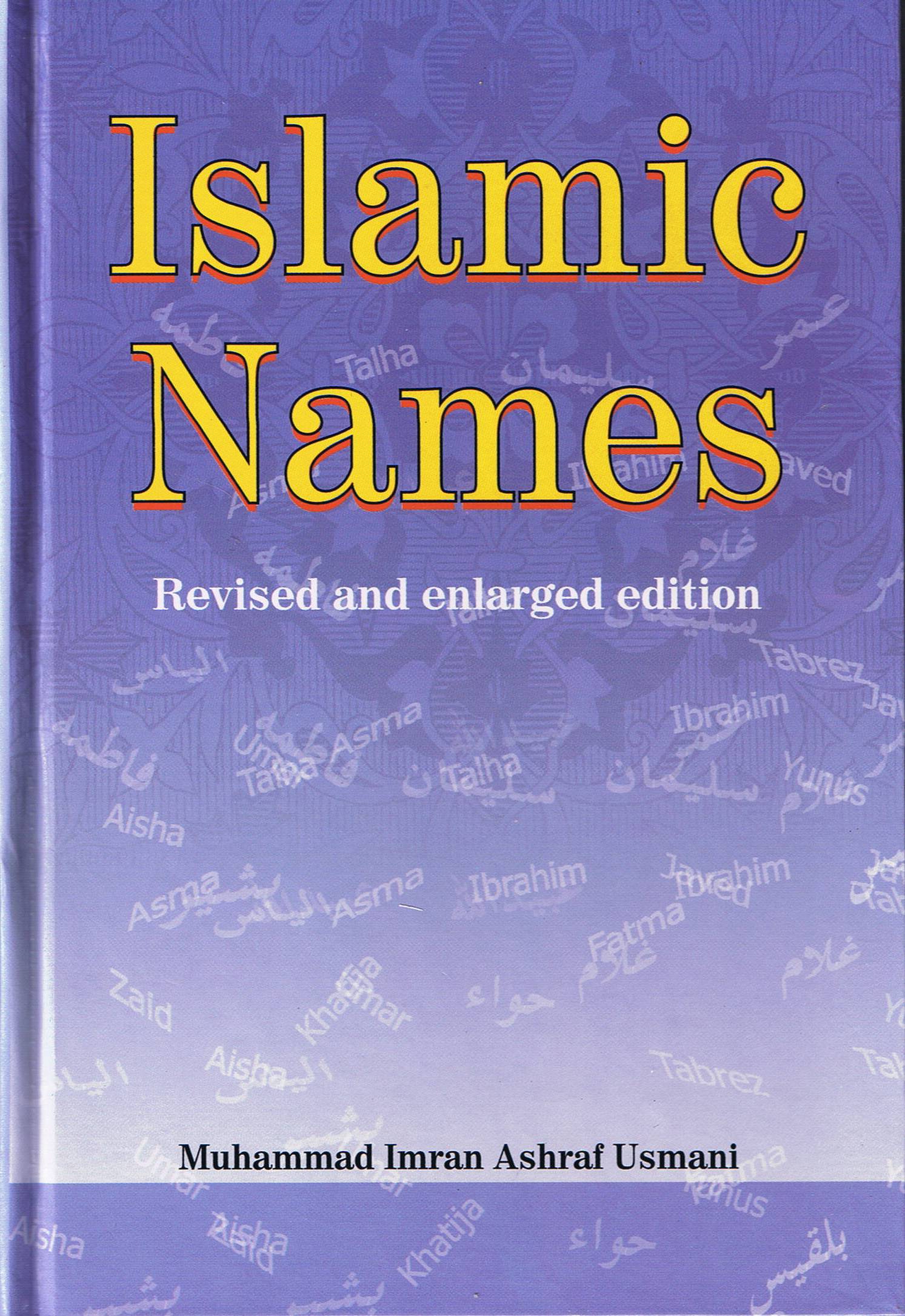 Islamic Names