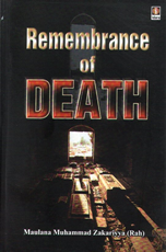 Remeberance Of Death