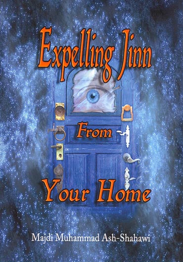 Expelling Jinn From Your Home