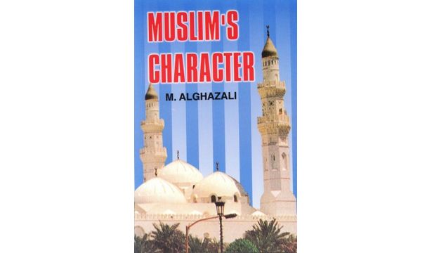 Muslims Character