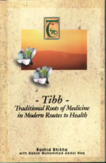 Tibb - Traditional Roots of Medicine