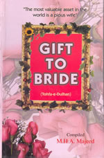 Gift To Bride
