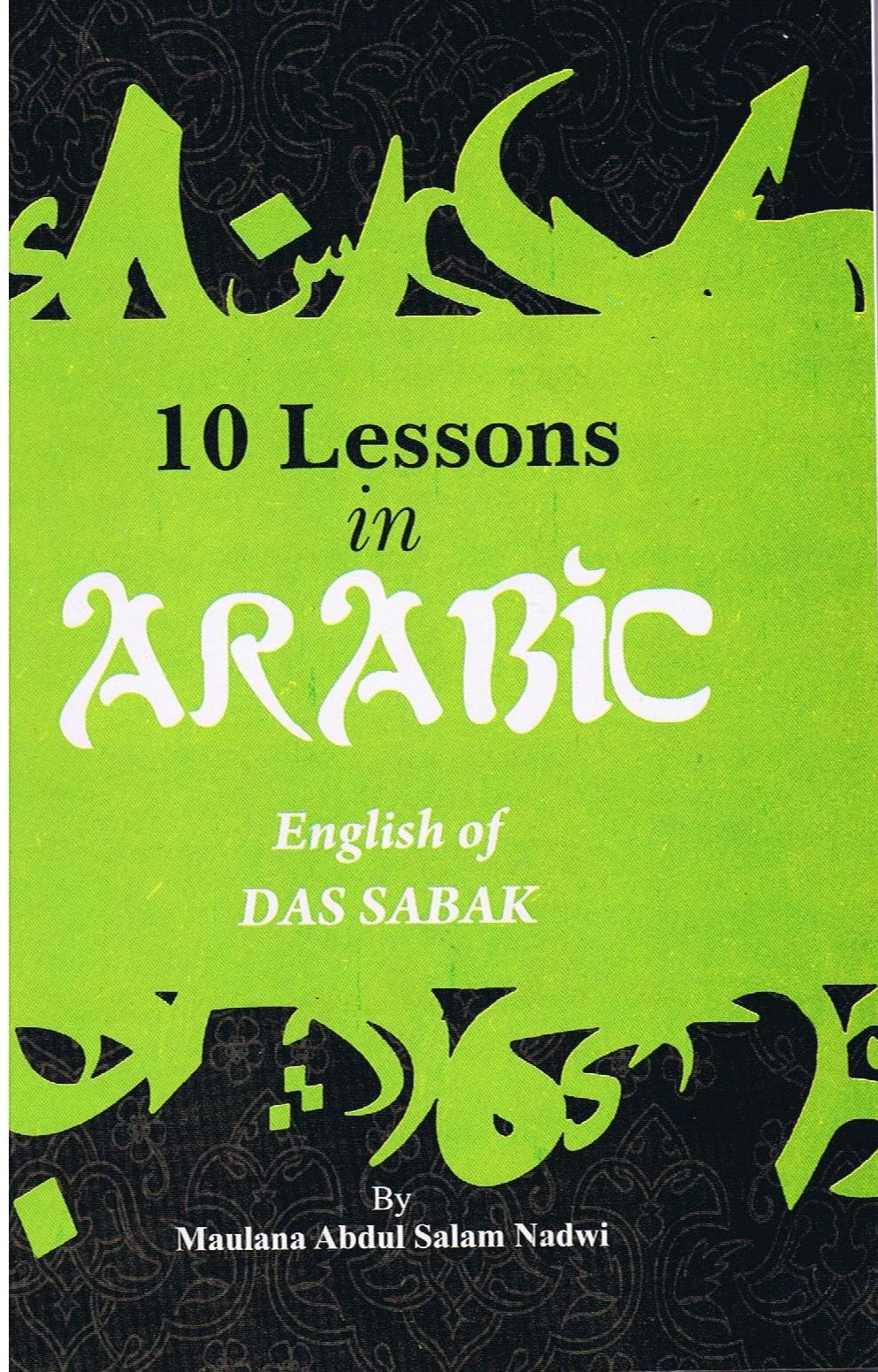 10 lessons In Arabic