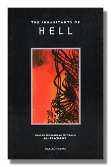 The Inhabitants of Hell