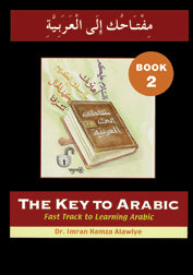 The Key to Arabic - Book 2