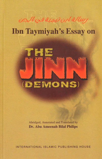 The Jinn (Demons) image 0