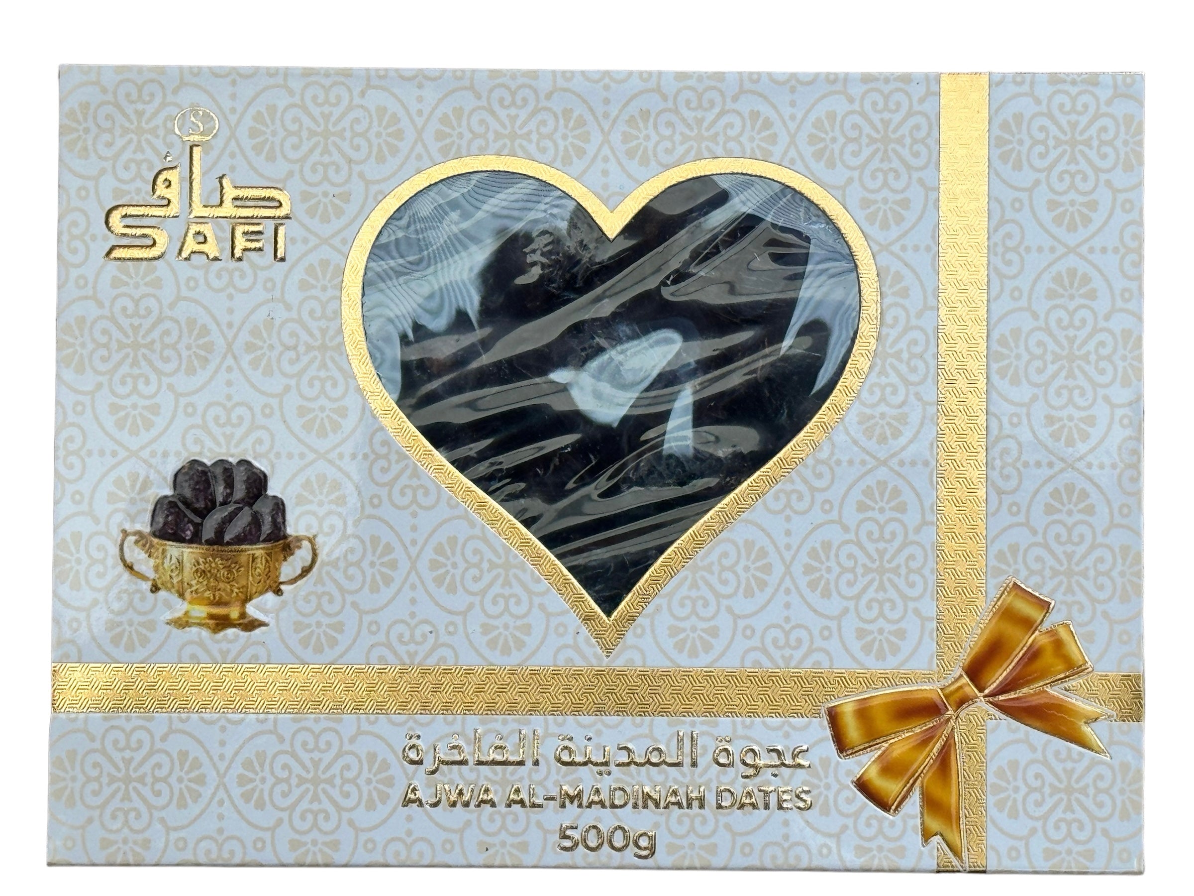 Ajwa Madina Date Gift Pack 500g image 0