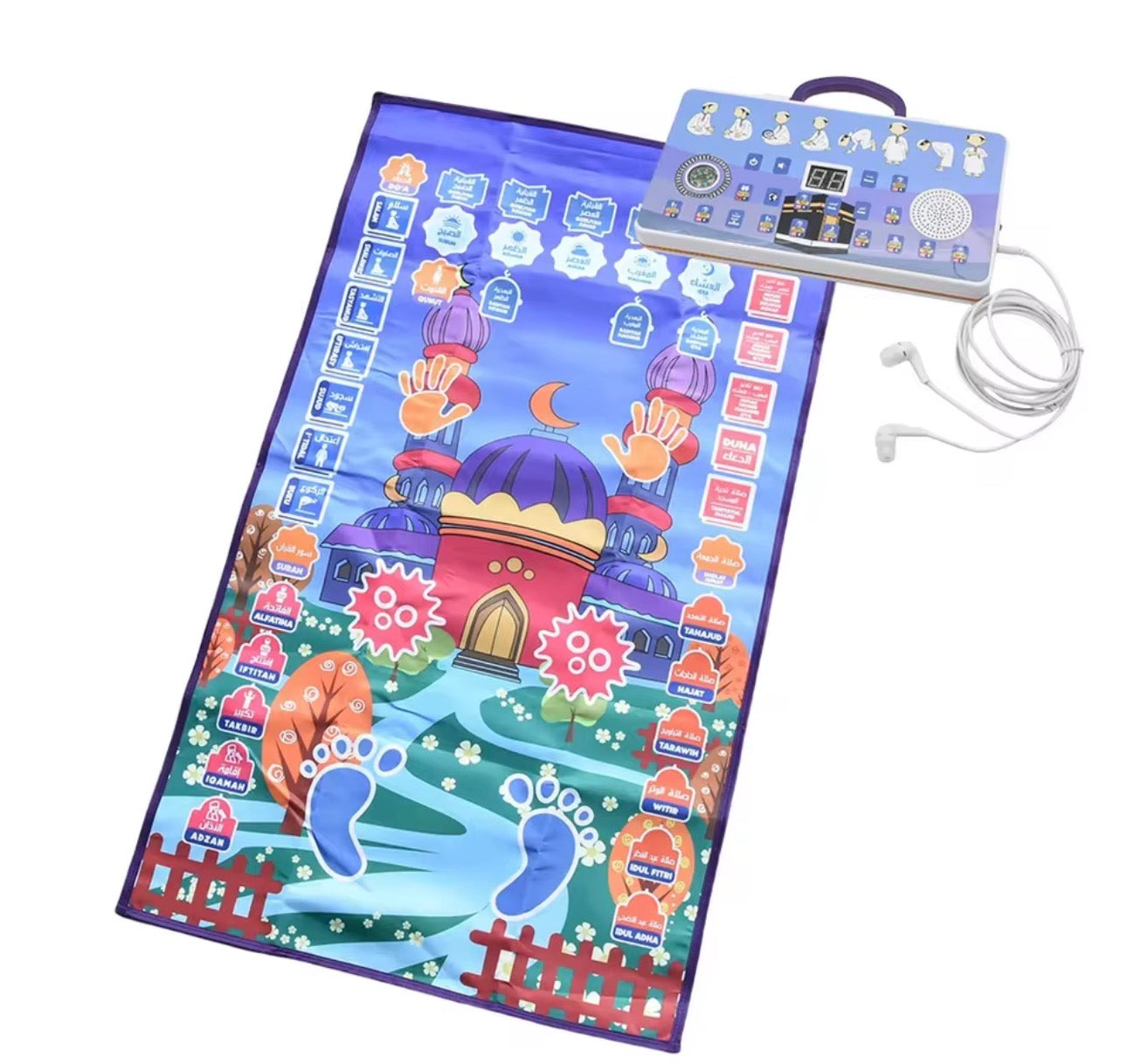 Interactive Prayer Mat