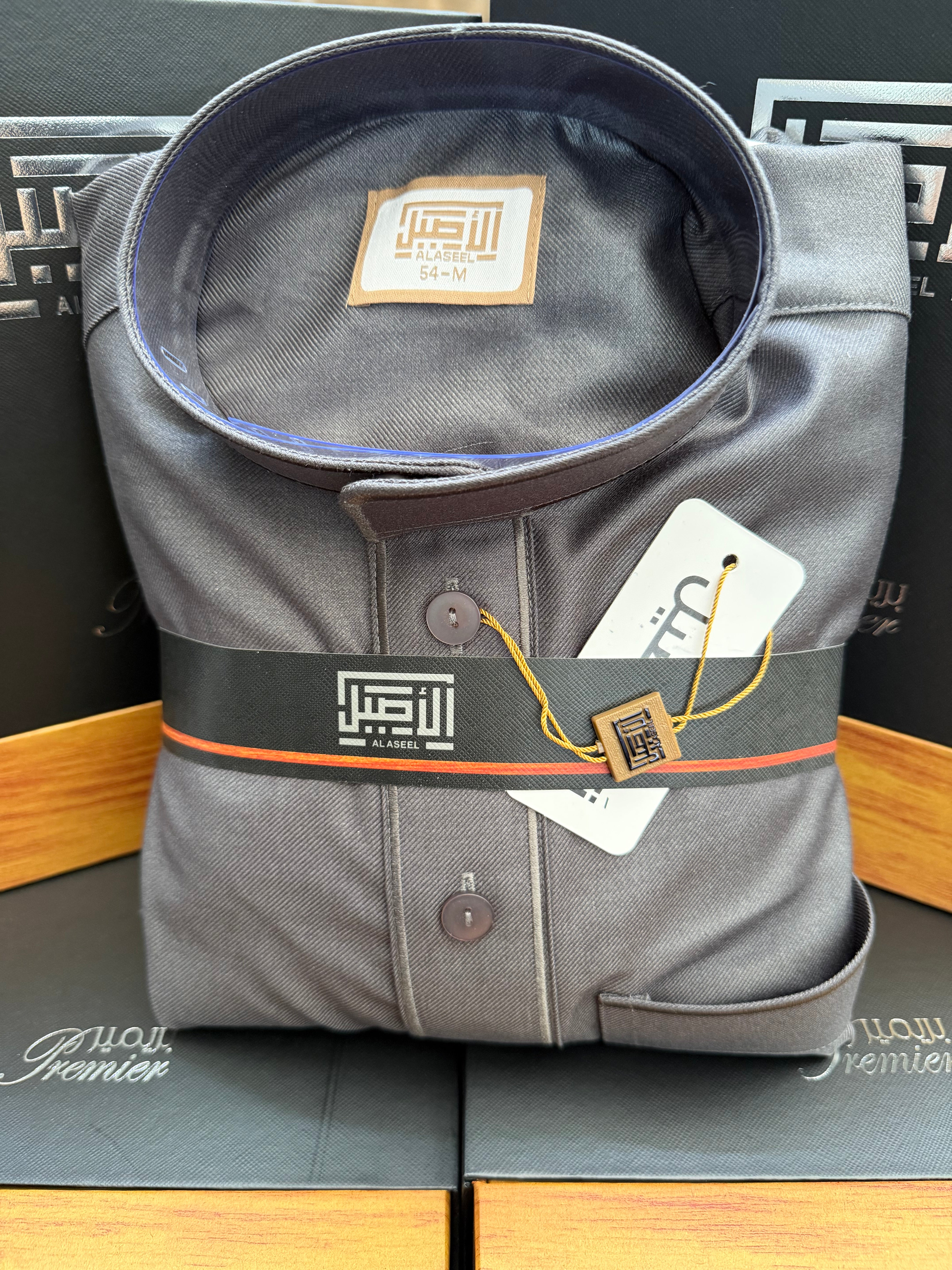 Dark Grey Al Aseel Embroidered Thobe