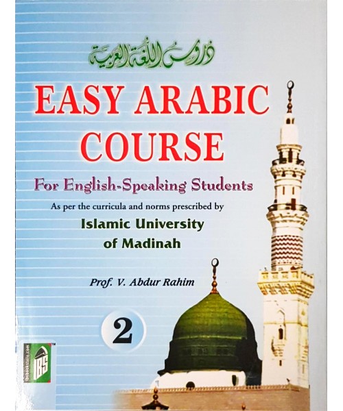 Easy Arabic Course