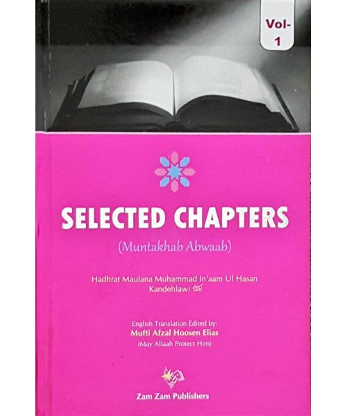 Selected Chapters - Muntakhan Abwaab