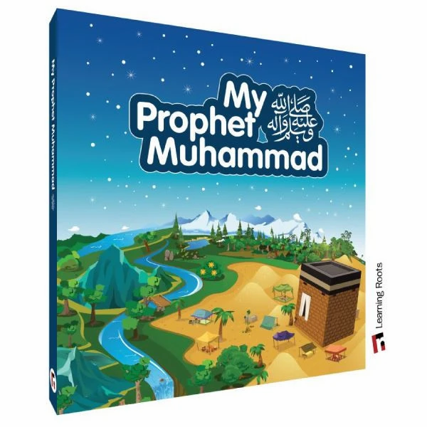 My Prophet Muhammad