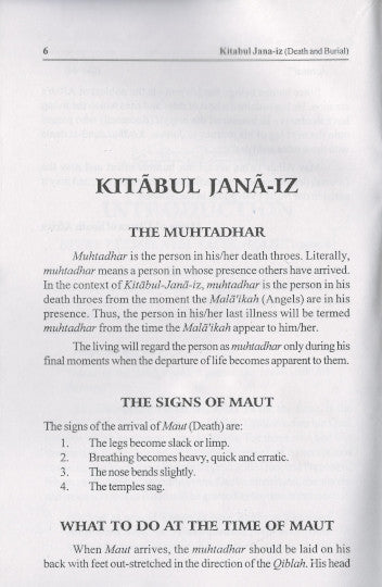 Kitabul Janaiz English - Book of Death and Burial