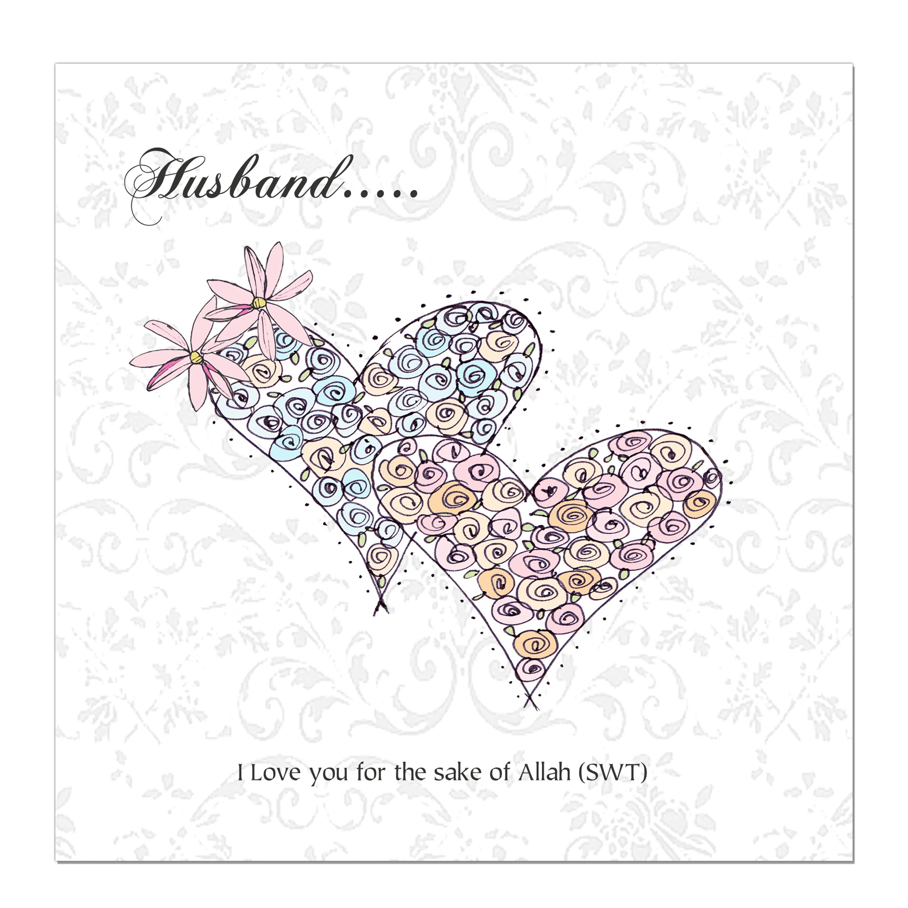 Husband... I love you for the sake of Allah (SWT) CD 27