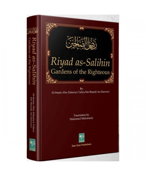 Riyad as-Salihin (Gardens Of The Righteous)