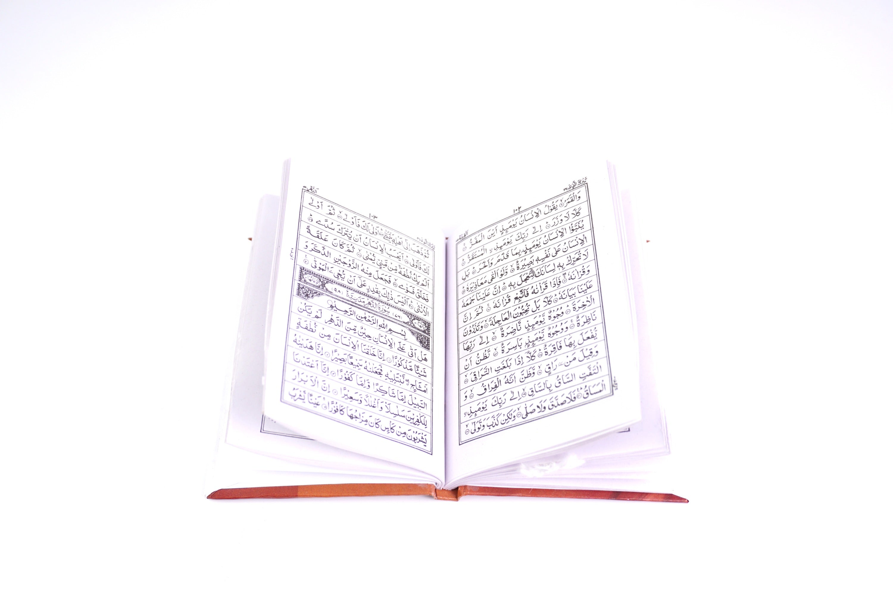 Chawbees Suratain ( 24 Surah )