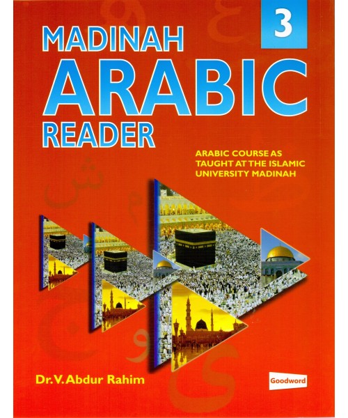 Madinah Arabic Reader 3