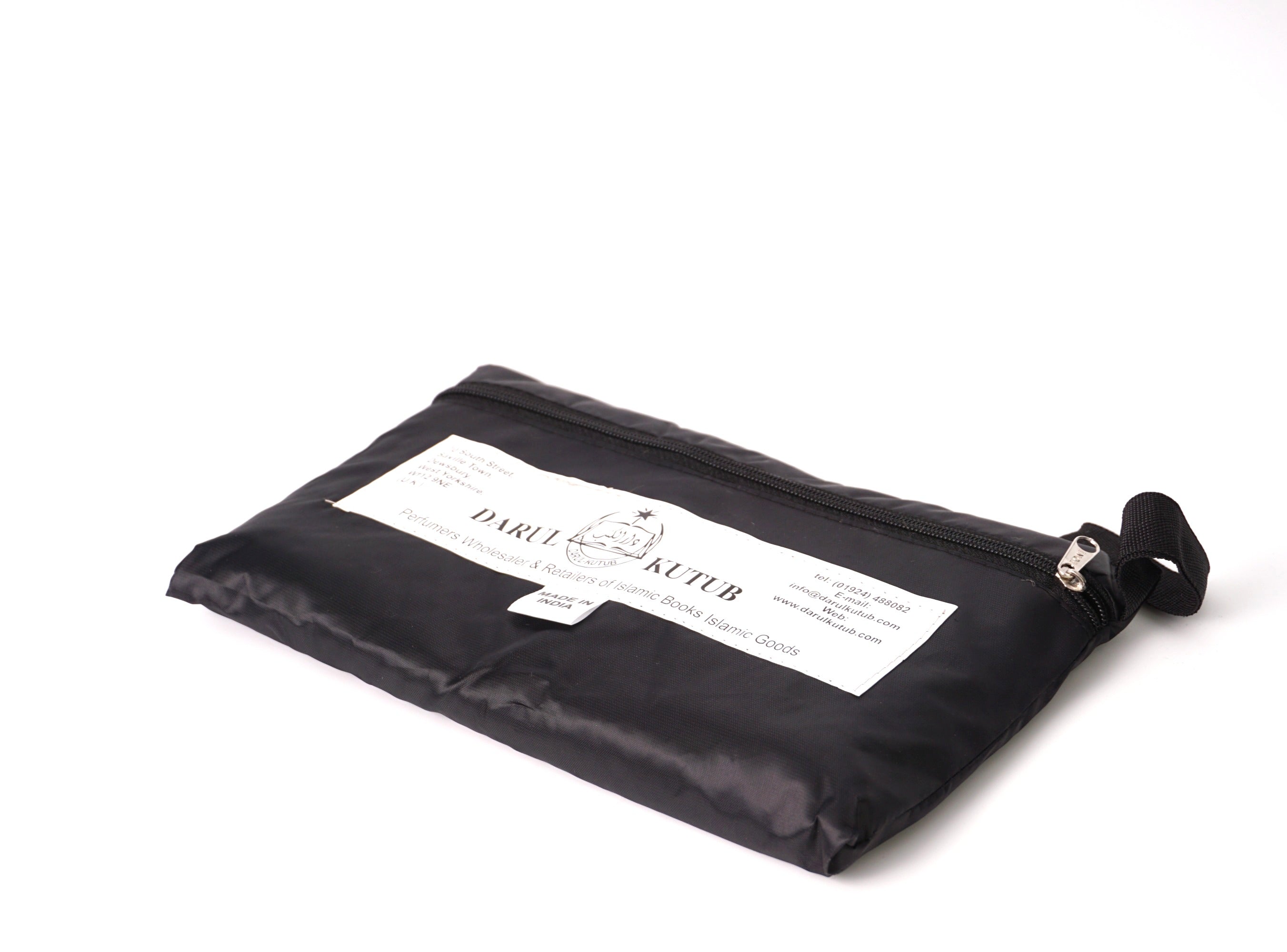 Deluxe Travel Prayer Mat